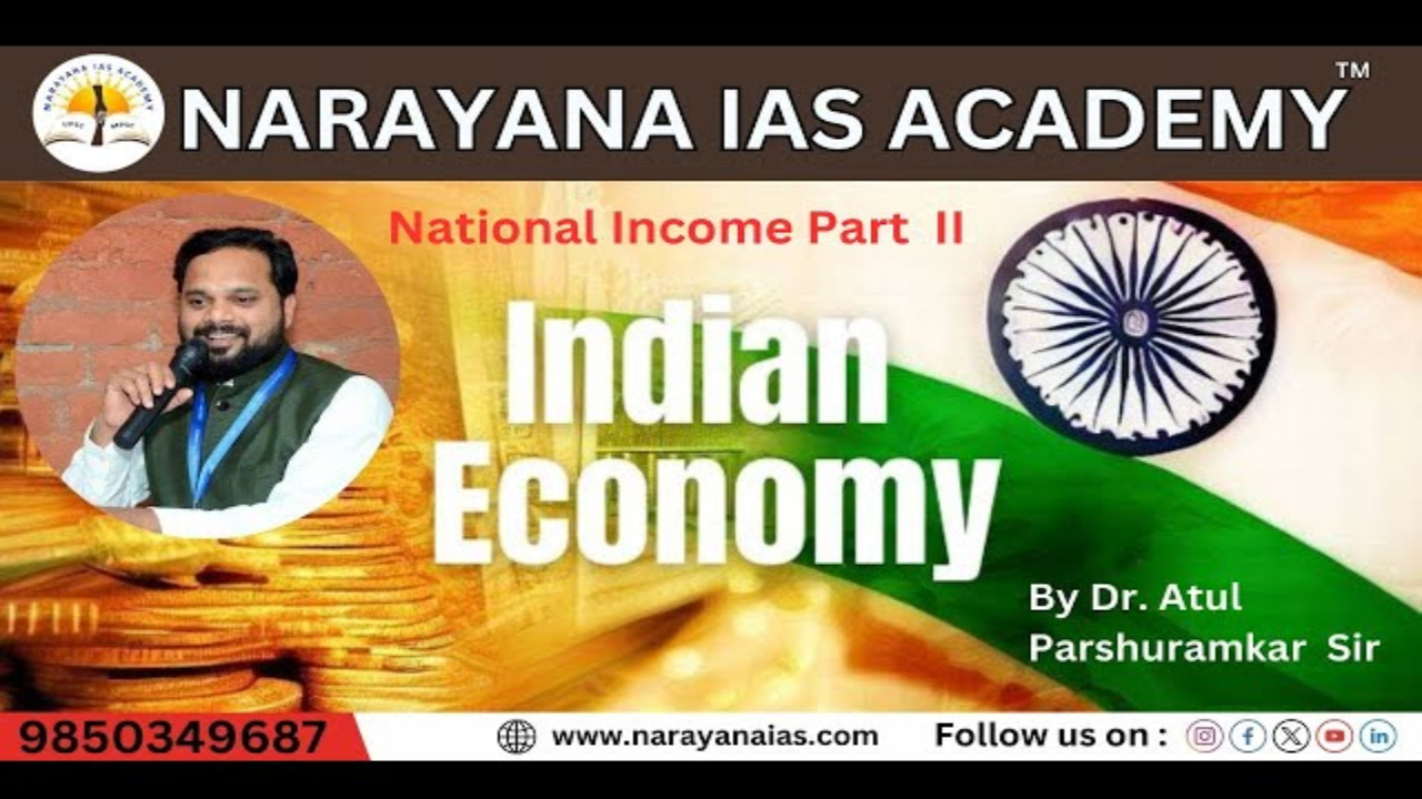 Narayana IAS Academy Nagpur Hero Slider - 1